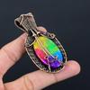 Rainbow Solar Quartz & Moonstone Gemstone Pure Copper Wire Wrap Handmade Lavish Jewelry Pendant
