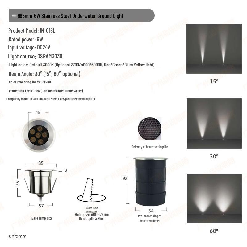 NuFeng Outdoor Waterproof Stainless Steel Underwater Ground Light