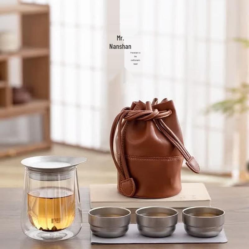 Nanshan Xiansheng Portable Pure Titanium & Glass Tea Set