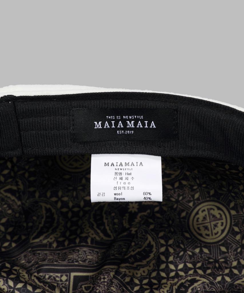 Maia Wool Beret - Ivory