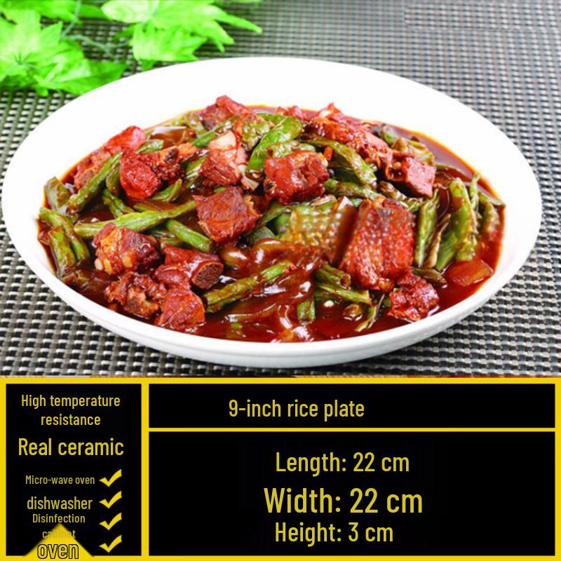 Sweet Elegant Irregular Ceramic Dinner Plate