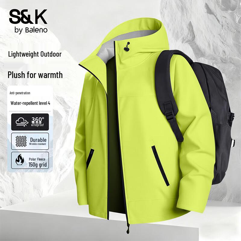 Baleno S&K Series Men's Winter Fleece-Lined Outdoor Hooded Jacket