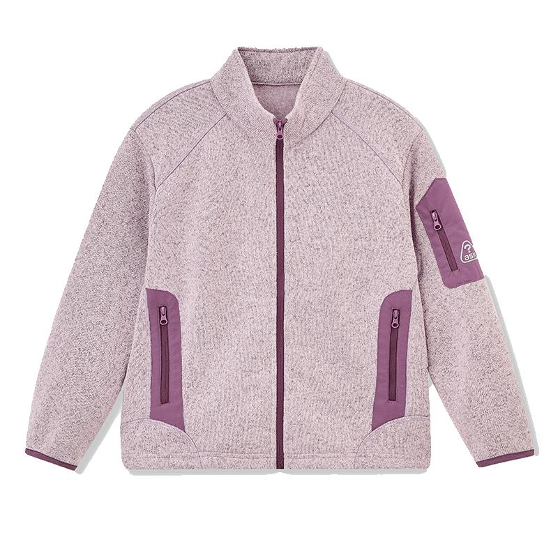 ASK JUNIOR Boys  Stand-Collar Windproof Jacket 170