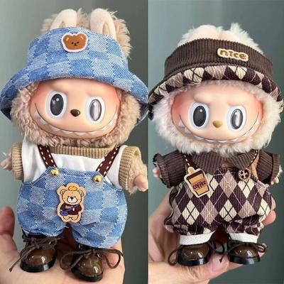 Bebek ve Peluş Oyuncaklar – Bebek aksesuarları ve kıyafetleri