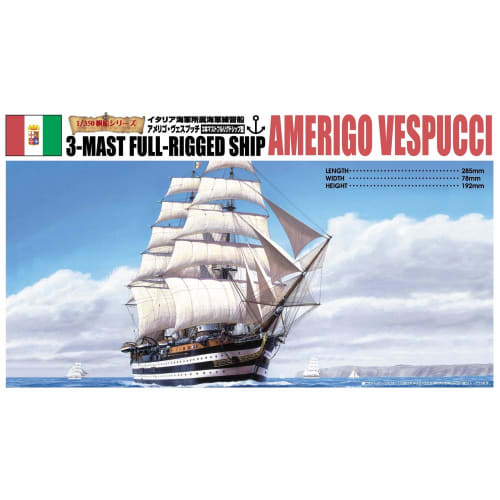 Aoshima Bunka Kyozai 1/350 Sailboat No.07 Amerigo Vespucci