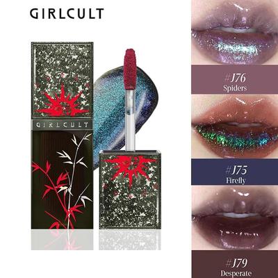 Goth Spiegel Lipgloss Glänzend Grün Chameleon Feuchtigkeitsspendender Lippenlack Hoher Glanz Nicht am Becher haftend Langanhaltendes Lippen-Make-up