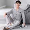 Pajamas Men'S Spring And Autumn Autumn Pure Cotton Long Sleeves Wear Loungewear Men'S Large Size Suit