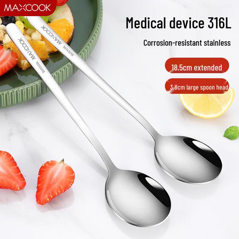 MeiChu 316L Stainless Steel Soup Spoons Set