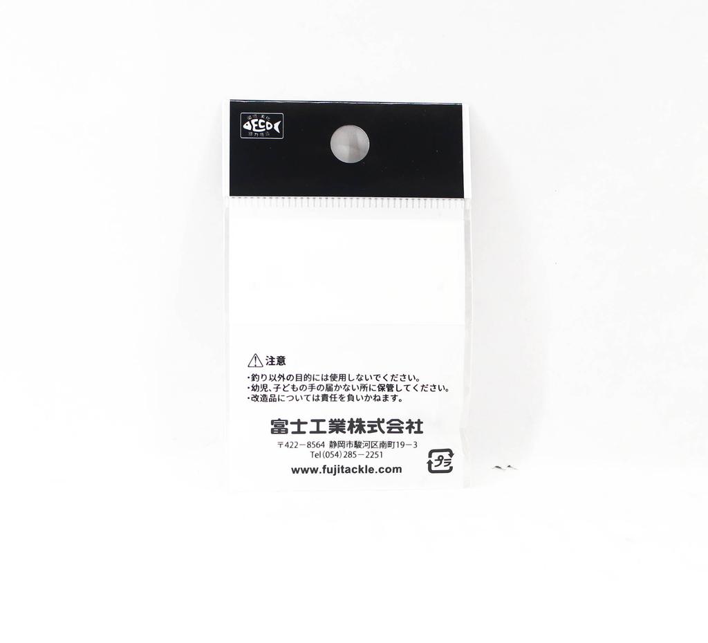 Fuji PLGST Size 4-1.2 Rod Top Guide Stainless Frame SIC X 1 (3007)