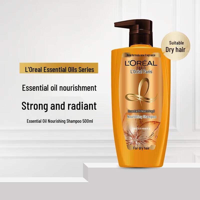 L'Oreal Oil-Nourishing Shampoo & Conditioner Set
