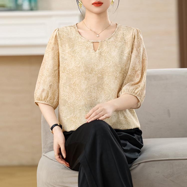 2026 Pink Tie-Dye Lantern Sleeve Women's Loose Mid-Sleeve Top
