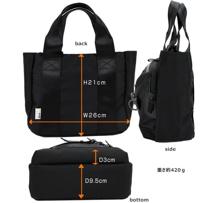 [Masterpiece] Cart Tote Bag GOLF Mspc-02632 (Nylon X Waterproof Leather, Black) B5