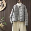 Womens Lightweight Down Jacket Winter Short Puffer Coat Round Neck Warm Outerwear Small Stature