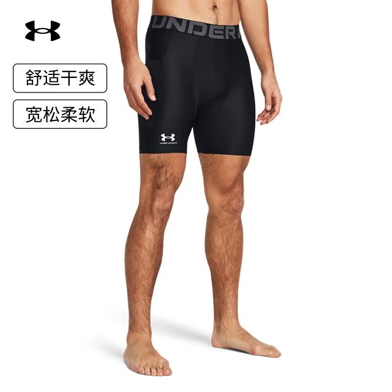 Under Armour HeatGear Men s Training Compression Shorts L