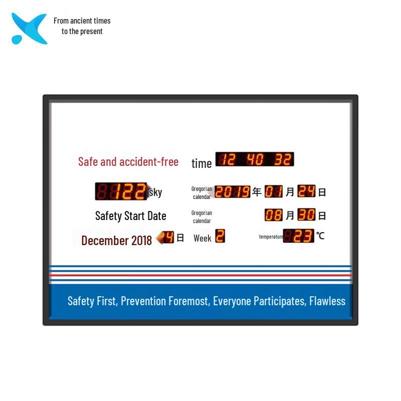 Xilai Large LED Electronic Countdown Timer