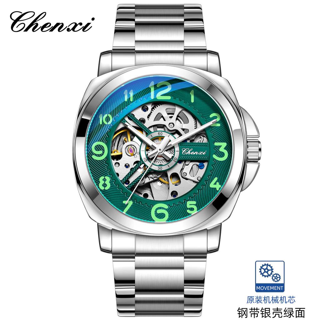 Men Automatic Skeleton Watch Large Dial Mechanical Luminous Fashion Wristwatch