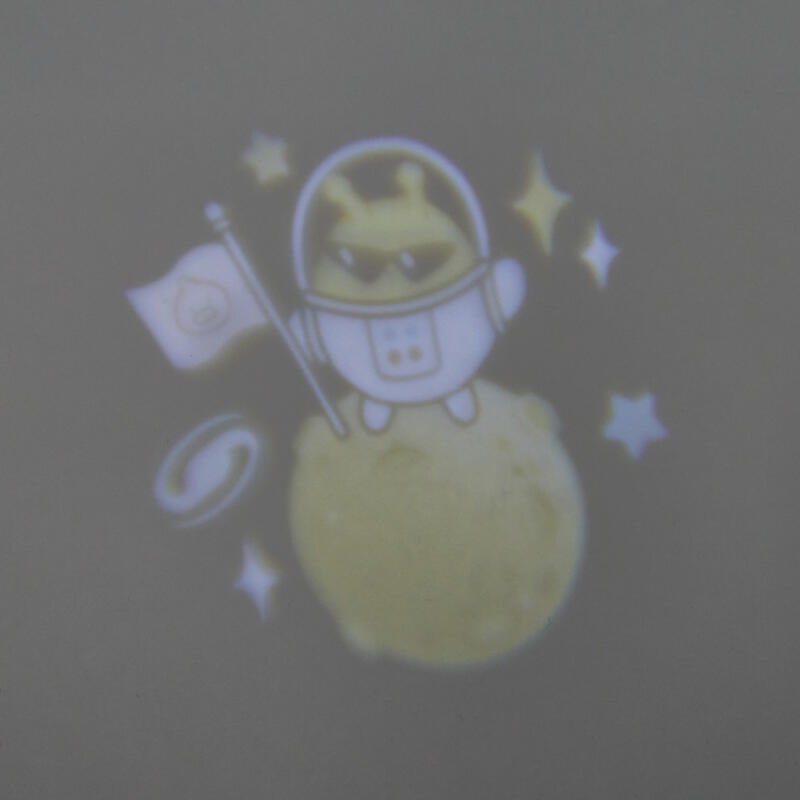 Space Projector Keychain (26028113)