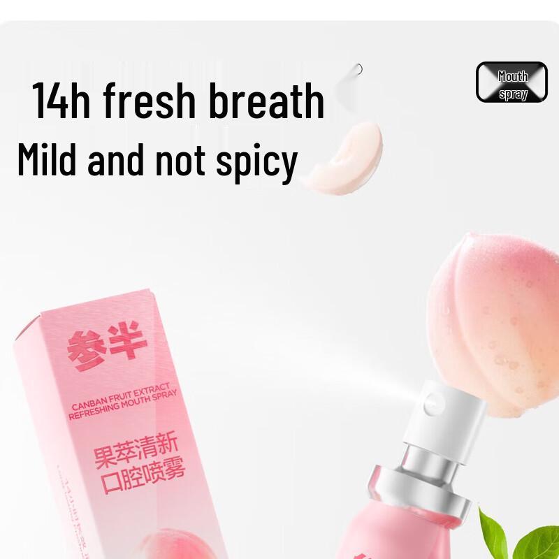 Canban Peach Oral Spray - 20ml x 2 Value Pack