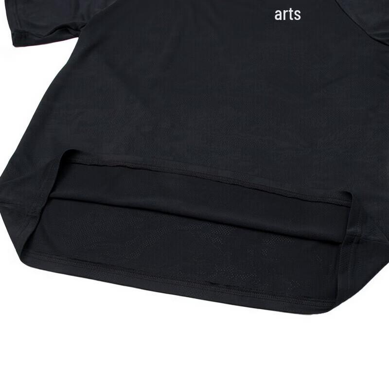 Under Armour Men's Sport Casual Short Sleeve T-Shirt