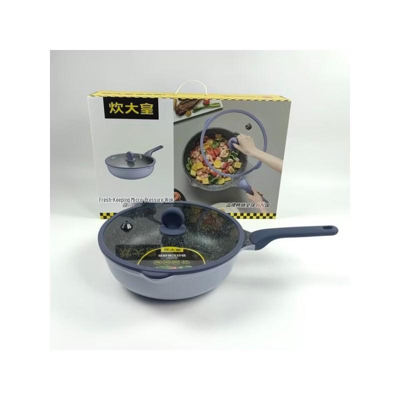 

COOKER KING 32cm Fresh-Lock Micro-Pressure Non-stick Wok