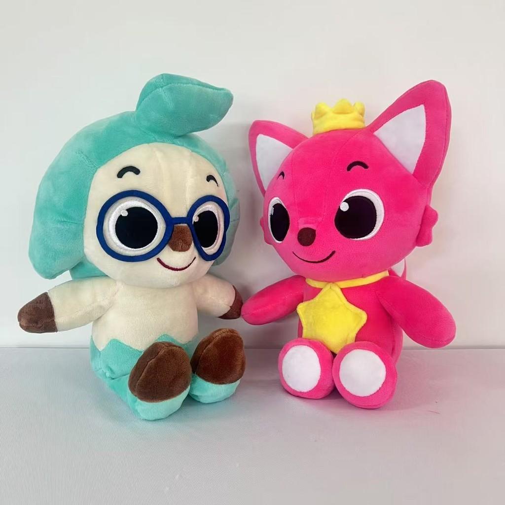 Hogi Toy Plush Animal Stuffed Doll Cartoon Bedroom Decoration Kids Gift