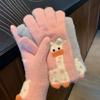 Cartoon Touchscreen-Handschuhe für Mädchen, verdickt für den Winter, niedlich und warm. Paar Studenten Kältefest Gestrickte Wolle Radfahren mit Fünf Fingern