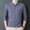 Men's Simplicity Solid Color Business Office Shirt Autumn Winter Male Clothes All-match Long Sleeve Casual Polo-Neck Shirts