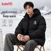 Baleno Men's Winter Thick Warm Hooded Padded Jacket