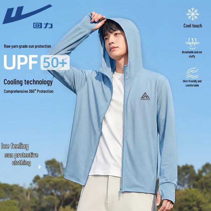 Warrior Men s Summer UV Protection Jacket 2XL