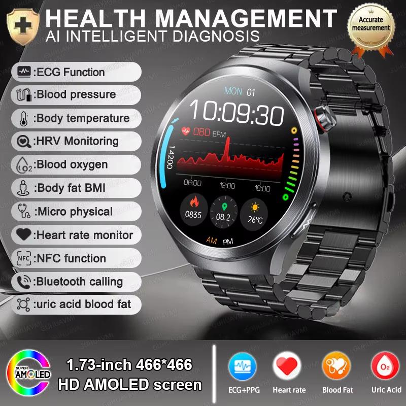 2025 New Uric Acid Blood Pressure Blood Oxygen Body Analysis Smart Watch ECG+PPG Clock Bluetooth Call Smart Watch Men Fatigue Monitoring