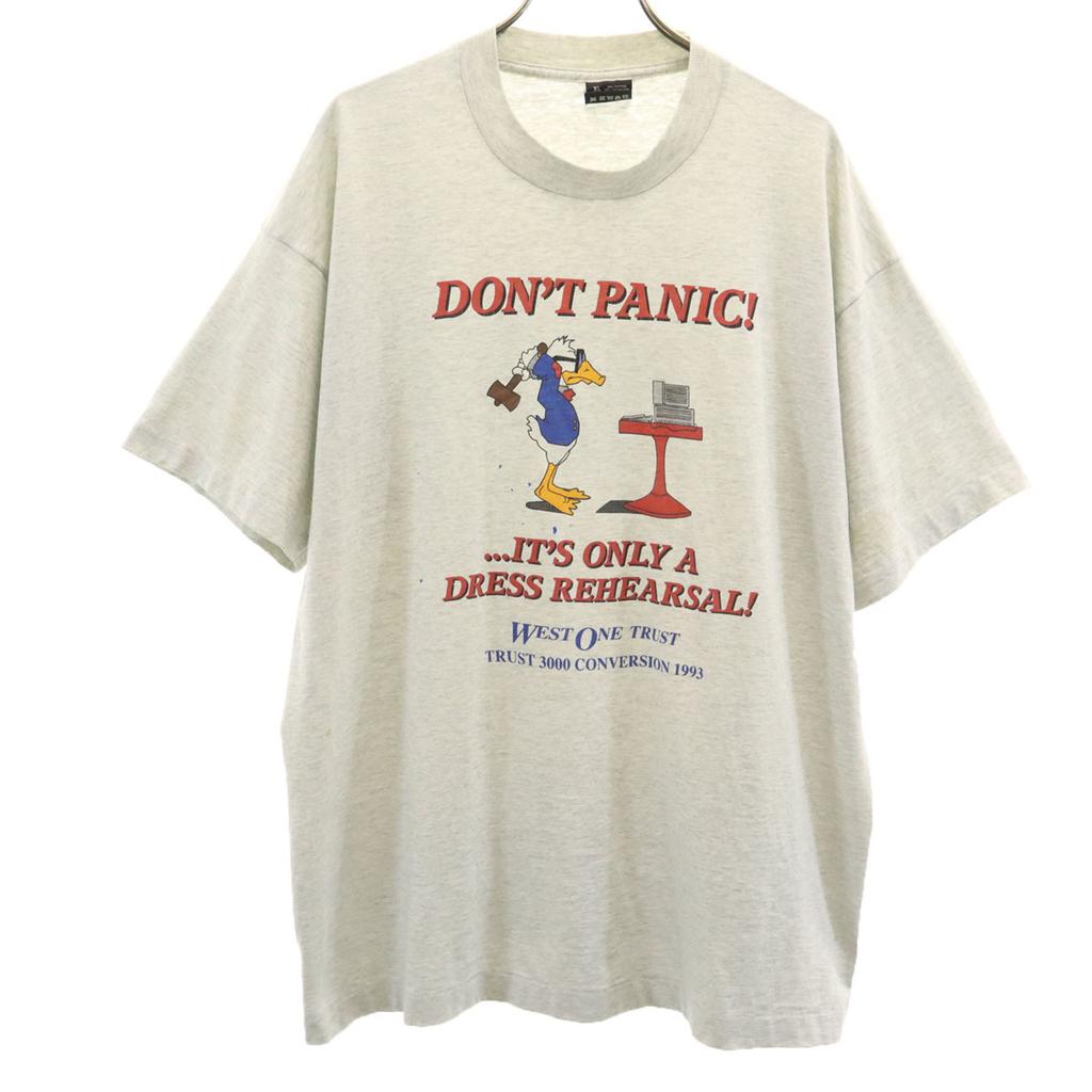 FRUIT OF THE LOOM BEST 90s Made In USA Old Message Print Short Sleeve T-shirt Men's Used