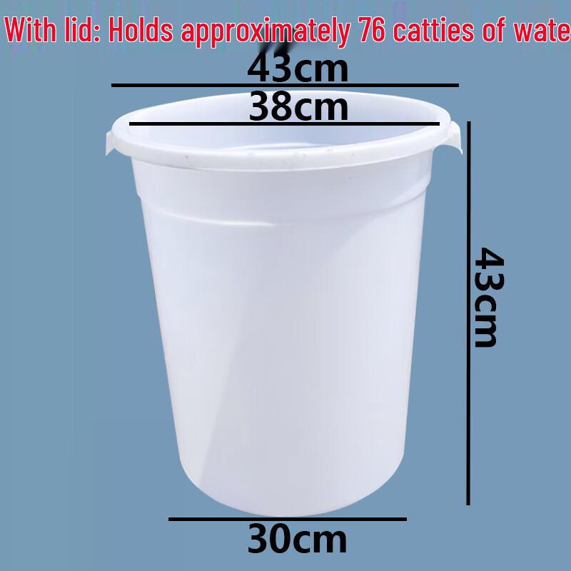 Yunrui Thickened Plastic Storage Bucket
