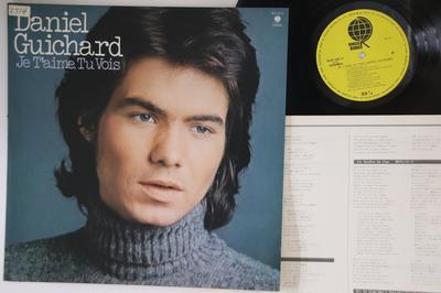LP Record DANIEL GUICHARD - Je T'aime Tu Vois... SUX40V OVERSEAS 1977 Japan Pop Used