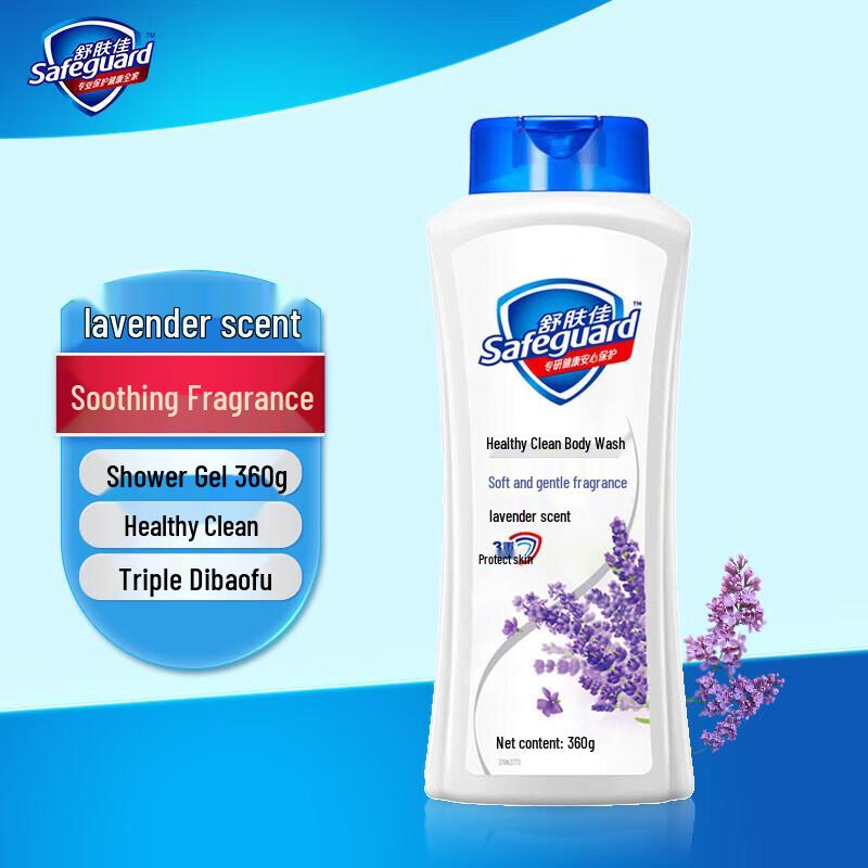 

Safeguard Lavender Soothing Care Body Wash