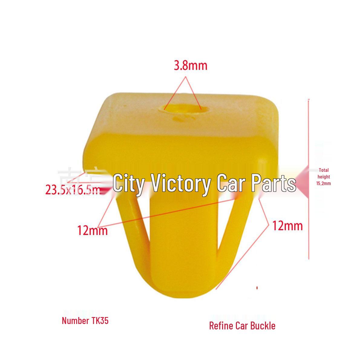 

Modern JAC Refine Car Lamp Guard Plate Installation Clip 10000