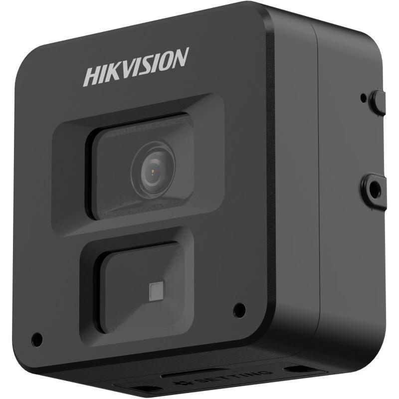 

Hikvision DS-2CD6B5YGFW-PL Security Camera CN plug (adapter included)