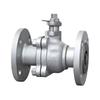 High-Temperature Carbon Steel Steam Ball Valve
