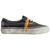 Vans Authentic Premium La Habana - Green Blue Unisex Sneakers VN000DB824O
