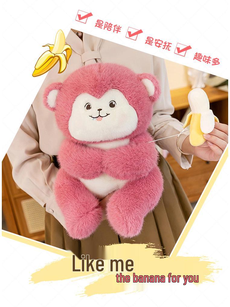 Plush Retractable Banana Monkey Toy - Children's Favorite Rag Doll Gift