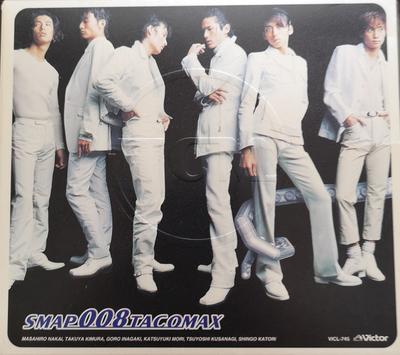 CD SMAP - 008 Tacomax VICL745 Victor 1996 Japan Pop