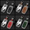 AEH1 Zinc Alloy Leather Car Key Case Cover Shell Holder For Kia RIO 3 4 Optima Xceed Ceed Sorento 2011 Forte Niro 2023 Accessories