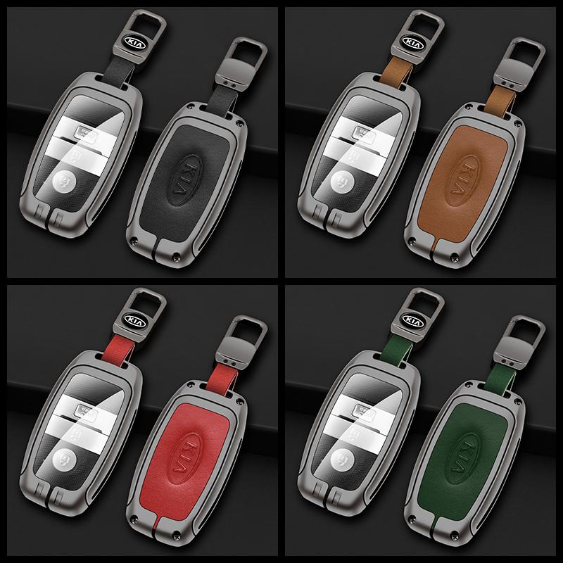 AEH1 Zinc Alloy Leather Car Key Case Cover Shell Holder For Kia RIO 3 4 Optima Xceed Ceed Sorento 2011 Forte Niro 2023 Accessories