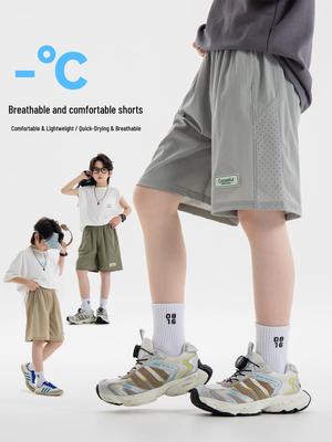 Para niños y niñas (más de 4 años) – Pantalones cortos