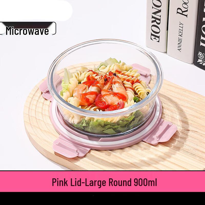 YOLCO Microwave-Safe Glass Food Container Set