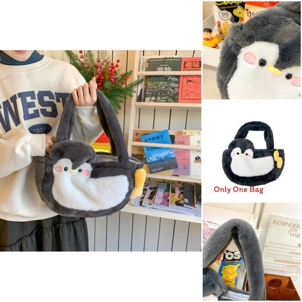 Cute Cartoon Penguin Purse With Plush Material Small Square Bag For Daily Use