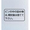 Daiichi Sankyo Healthcare Transino White C Premium 90 Tablets Cysteine Products Amino Acid Preparations Efficacy: Dark Spots (limited To Melasma) Cyst