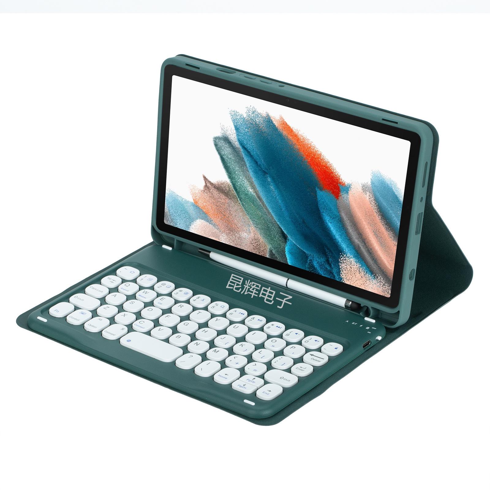 iPad Mini 4/5 Bluetooth Keyboard Case with Silicone Pen Slot - Spanish & Korean Layouts Compatible with iPad mini 4/5 темно-зеленый чехол + bluetooth-клавиатуры