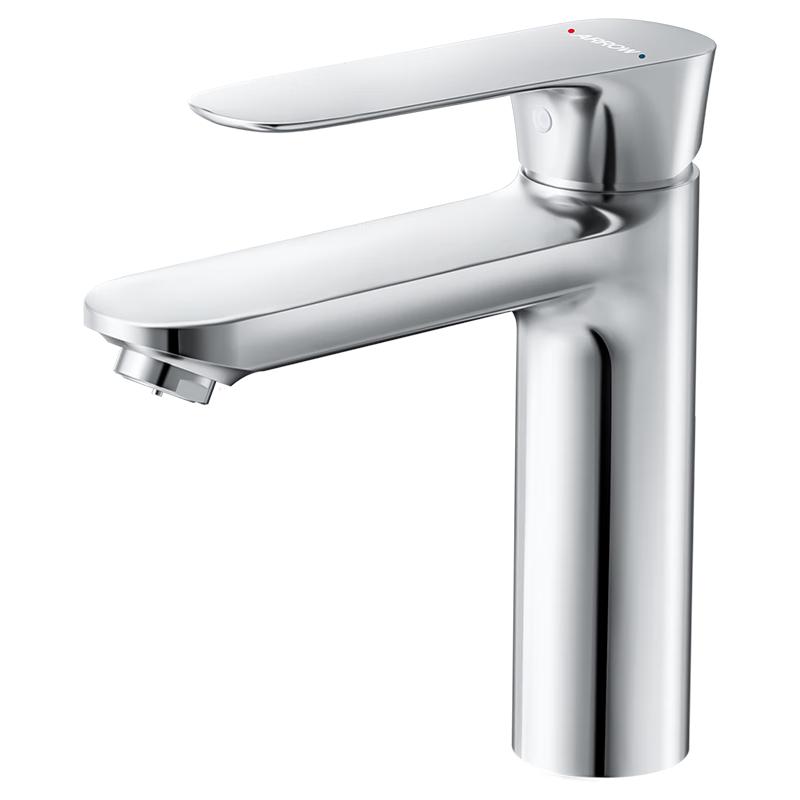 

Arrow Bathroom Basin Faucet