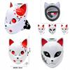 Demon Slayer Sabito Anime Resin Mask With Red Eyes For Christmas And Halloween
