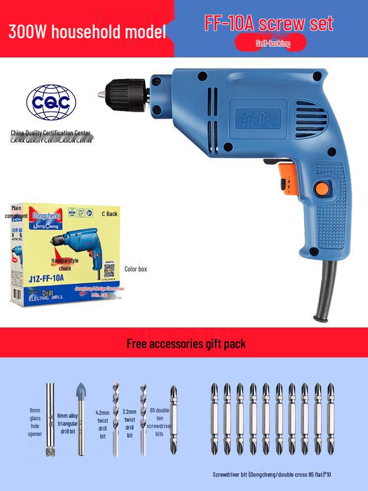 Dongcheng 220V Electric Multifunctional Hand Drill & Screwdriver for Household Use